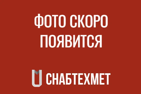 Оцинкованные квадраты